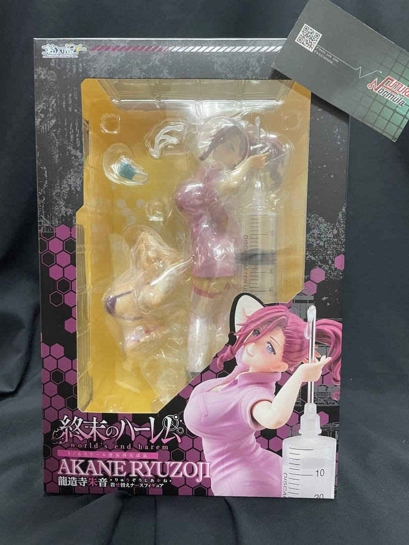 終末のハーレム 1/6スケールフィギュア 龍造寺朱音 着せ替え