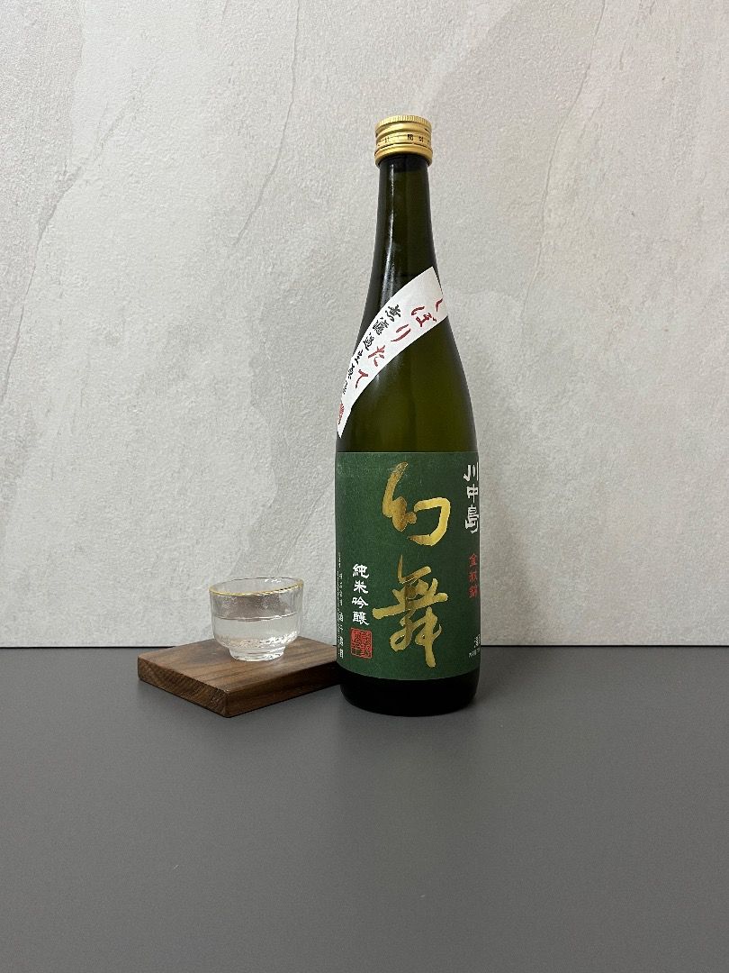 川中島幻舞純米吟釀金紋錦無濾過生原酒720ml (2023年10月飛機貨), 嘢食