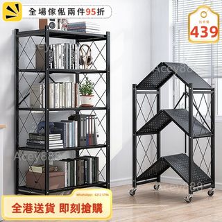（分類：）位於 。 由 Acey888 提交（商品編號 1216334107，圖片 1）。簡介： 。