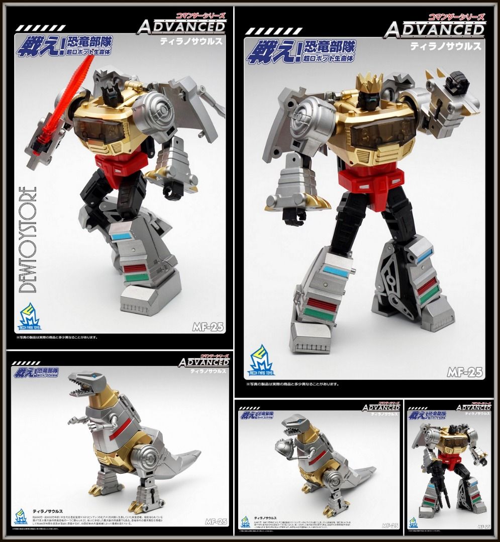Mech fans toys best sale grimlock