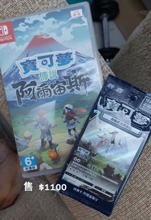 由 mo9988ca (刊登 ID 1216452341，圖片 1) 提交，位於 的 (類別：)，說明：。