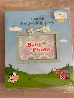 （分類：）位於 。 由 cm_mama 提交（商品編號 1216335030，圖片 1）。簡介： 。