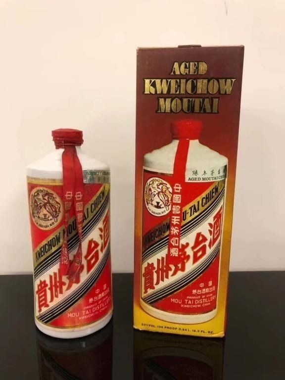 貴州茅台酒 マオタイ400ml 43度 2018年古酒 未開栓 MAOTAI - abilix.pl