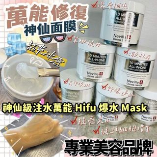 （分類：）位於 。 由 misstonic 提交（商品編號 1216388047，圖片 1）。簡介： 。