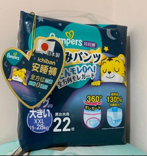（分類：）位於 。 由 bambi888 提交（商品編號 1216378511，圖片 1）。簡介： 。