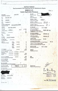 （分類：）位於 。 由 Rickywong20 提交（商品編號 1216432172，圖片 1）。簡介： 。