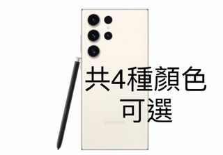 （分類：）位於 。 由 chi_ki 提交（商品編號 1216196183，圖片 1）。簡介： 。