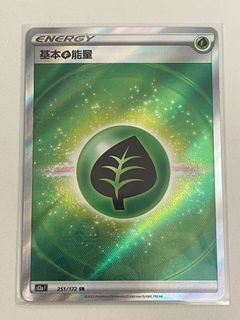 （分類：）位於 。 由 river.h 提交（商品編號 1216443781，圖片 1）。簡介： 。