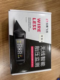 （分類：）位於 。 由 cwi077 提交（商品編號 1216282885，圖片 1）。簡介： 。