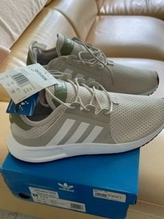 Adidas x_plr beige sale
