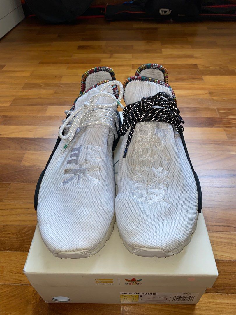 human race nmd white