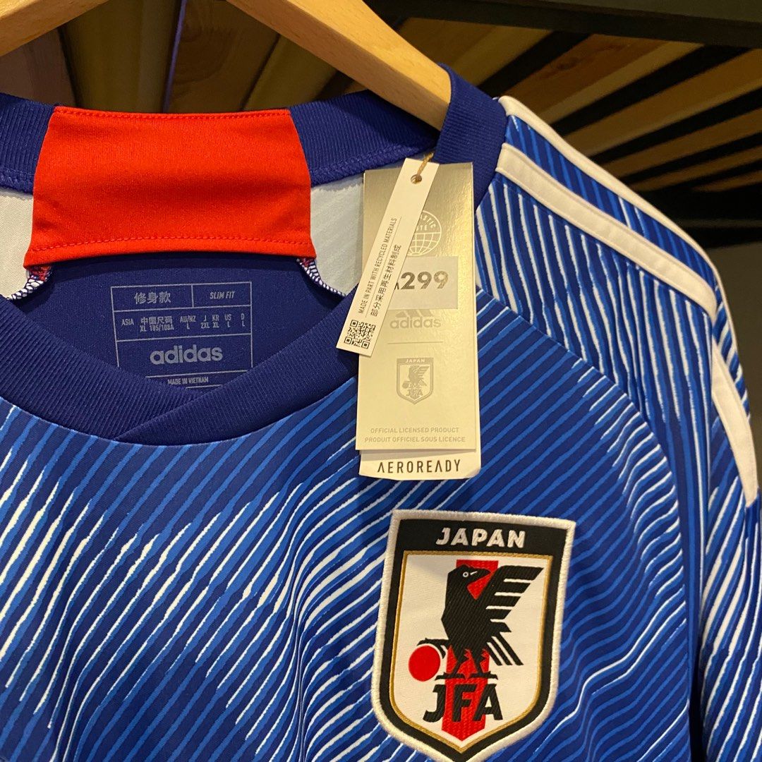 Adidas World Cup 2022/2023 Japan Jersey blue lock, Men's Fashion