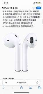 （分類：）位於 。 由 mummyofem 提交（商品編號 1216412670，圖片 1）。簡介： 。