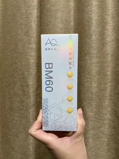 （分類：）位於 。 由 hl_canada 提交（商品編號 1216400399，圖片 1）。簡介： 。