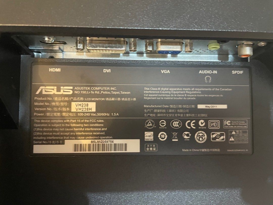ASUS 23" VH238H Monitor. (minor stains on screen coating), 電腦＆科技, 電腦周邊及
