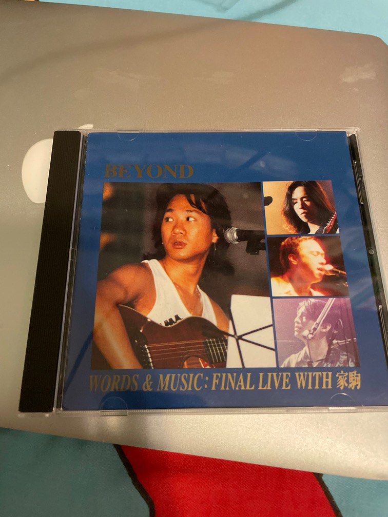 Beyond - Words & Music: Final Live with 黃家駒(CD) 黃家強黃貫中