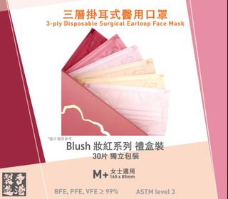 （分類：）位於 。 由 cleverfox.196c6a 提交（商品編號 1216292920，圖片 1）。簡介： 。