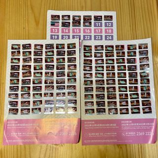 （分類：）位於 。 由 bcdomo 提交（商品編號 1216384328，圖片 1）。簡介： 。