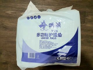 (Category: ) located in . Submitted by sgkenji (Listing ID 1216359982, Image 1). Description: .