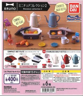（分類：）位於 。 由 isa_chyyyy 提交（商品編號 1216369635，圖片 1）。簡介： 。