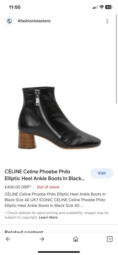 Celine cheap elliptic boot