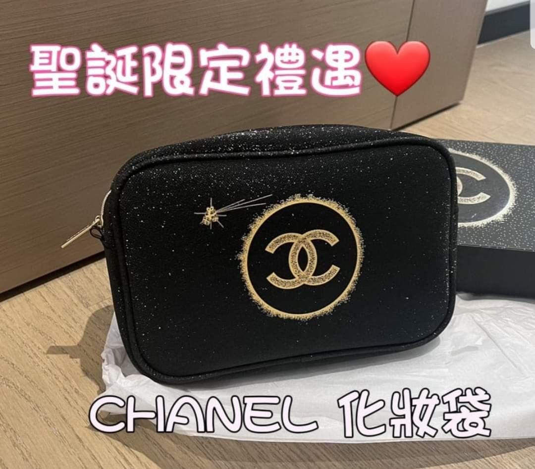 🆕CHANEL🌸聖誕限定禮遇‼️化妝袋👝, 預購- Carousell