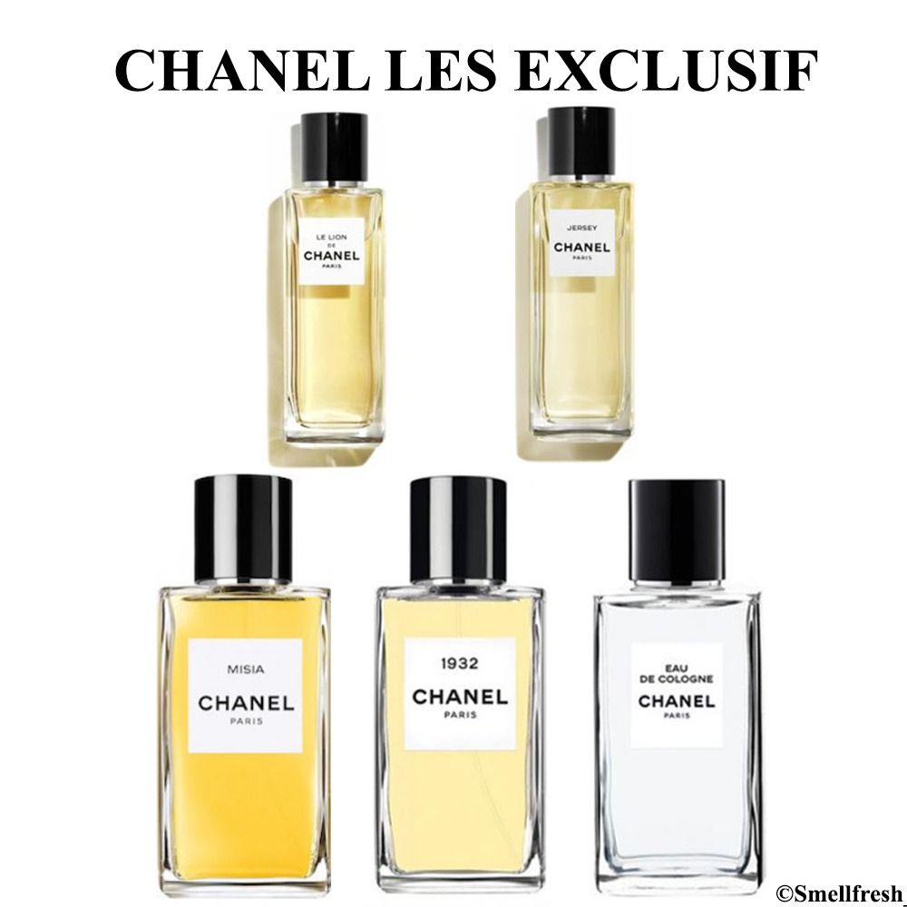 Chanel Les Exclusif Perfume Decants : Eau de Cologne / Le Lion De / 1932 /  Jersey fragrance sample