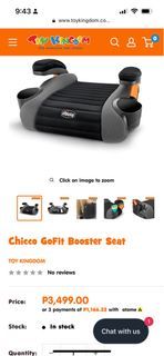 Chicco GoFit Booster Seat