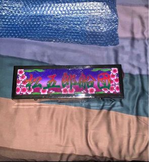 (Category: ) located in . Submitted by sgboxlight (Listing ID 1216406520, Image 1). Description: .