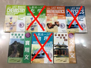 （分類：）位於 。 由 paper.book 提交（商品編號 1213493599，圖片 1）。簡介： 。