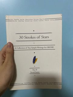 （分類：）位於 。 由 yuuuuuiu 提交（商品編號 1216400419，圖片 1）。簡介： 。