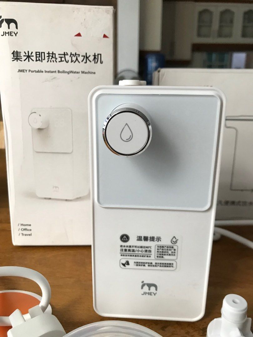 Electric Portable Water Heater (Category: Kettles & Airpots) located in Marilao. Submitted by carloyacob (Listing ID 1216308885, Image 3). Description: Both brand new, just packaging issues JMEY M2 Mini Portable Hot Water Heater 2,400 MORFUN Portable Hot Water Heater 2,600 Ships from Bulacan RFS: Got as gifts, tested and stored.