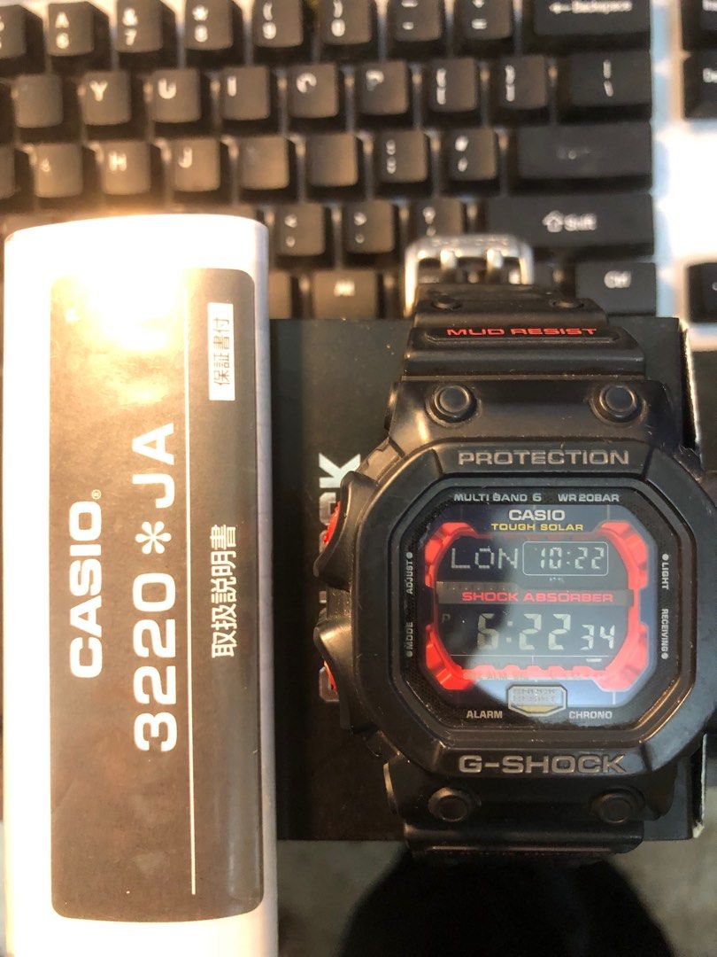 G shock deals petak king