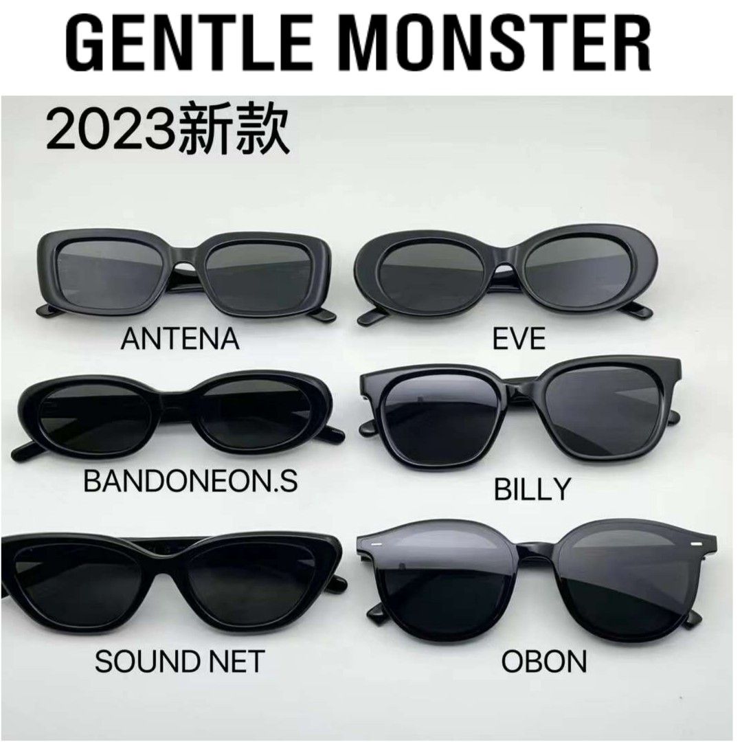 Gentle Monster Sunglasses 2023 bold collection, Women's Fashion