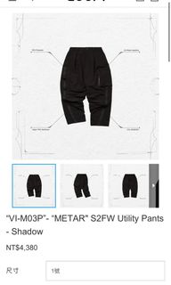 （分類：）位於 。 由 samgorrrrrr 提交（商品編號 1216423143，圖片 1）。簡介： 。