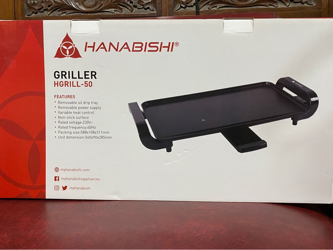 Hanabishi Electric Grill HGRILL 50 on Carousell