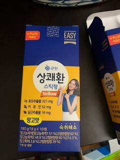 (Category: ) located in . Submitted by passbng (Listing ID 1216384238, Image 1). Description: .