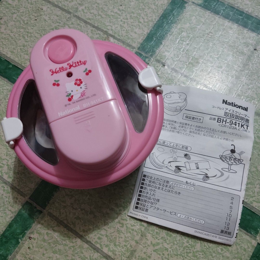 Hello Kitty Ice cream Maker Sanrio, Hobbies & Toys, Toys & Games on