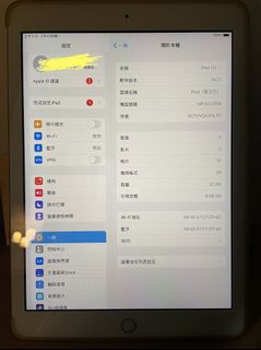（分類：）位於 。 由 lingling_csl 提交（商品編號 1216416371，圖片 1）。簡介： 。