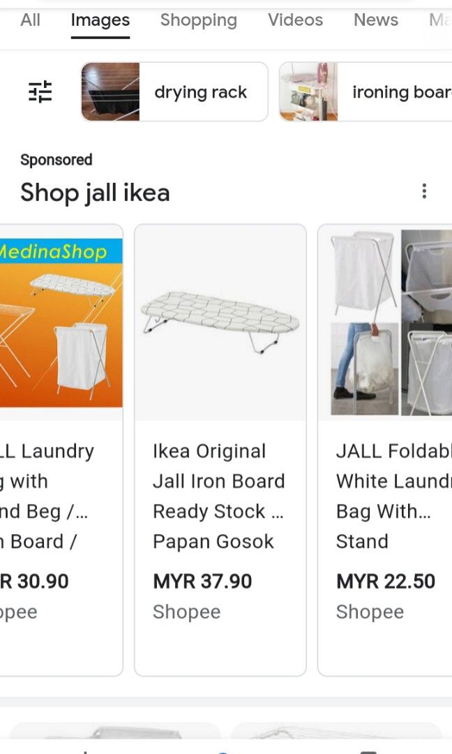 Iron board ikea, Furniture & Home Living, Home Improvement