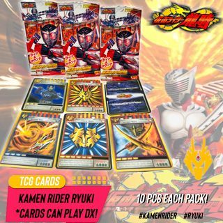 Kamen Rider Ryuki TCG Cards DX