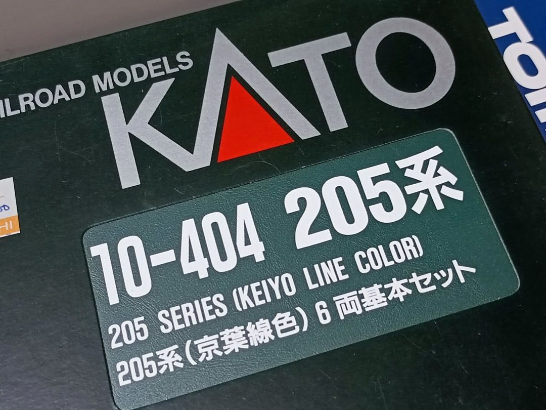 KATO 10-404 205系京葉線色, 興趣及遊戲, 玩具& 遊戲類- Carousell