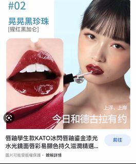 由 wanyun8852 (刊登 ID 1216355304，圖片 1) 提交，位於 的 (類別：)，說明：。