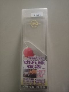 (Category: ) located in . Submitted by Adams_shop (Listing ID 1216266866, Image 1). Description: .