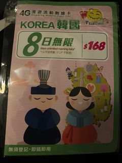 （分類：）位於 。 由 candylolo 提交（商品編號 1216437972，圖片 1）。簡介： 。