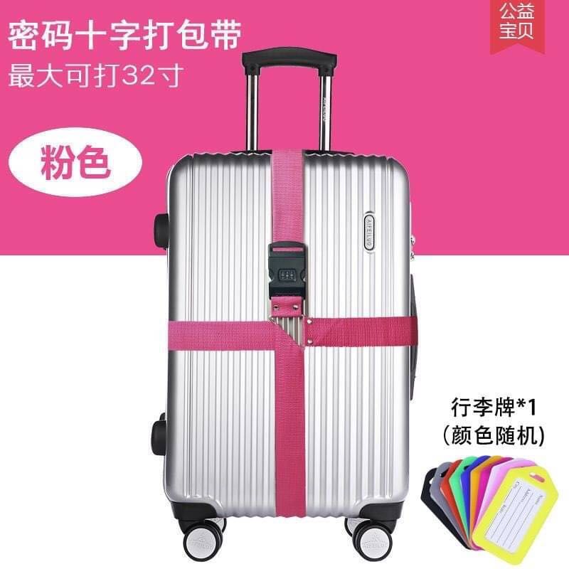 LOGOS ROSY LUGGAGE CART 新品未使用 fkip.unmul.ac.id