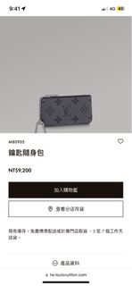 由 joycedong (刊登 ID 1216457204，圖片 1) 提交，位於 的 (類別：)，說明：。