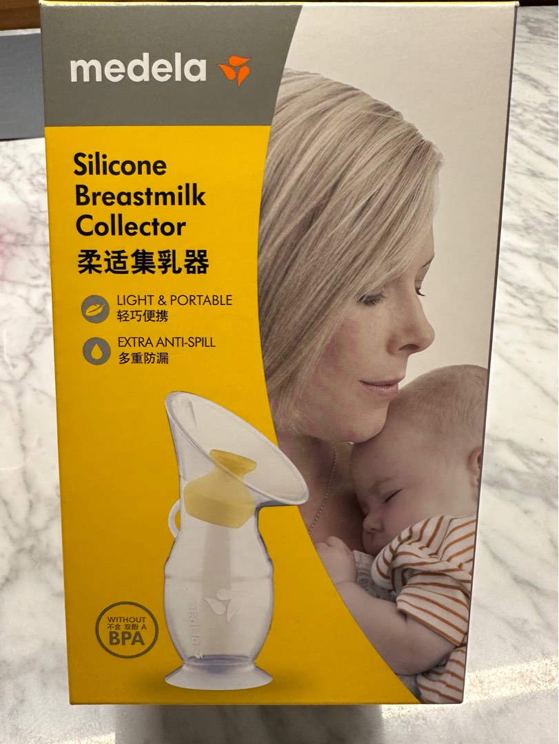 Medela Milk Catcher / Silicone Breastmilk Collector, Babies & Kids, Nursing  & Feeding, Breastfeeding & Bottle Feeding on Carousell