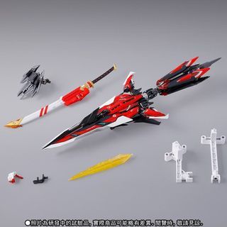Metal Build - Tactical Arms & Tiger Pierce Option set for Gundam Astray Red Frame