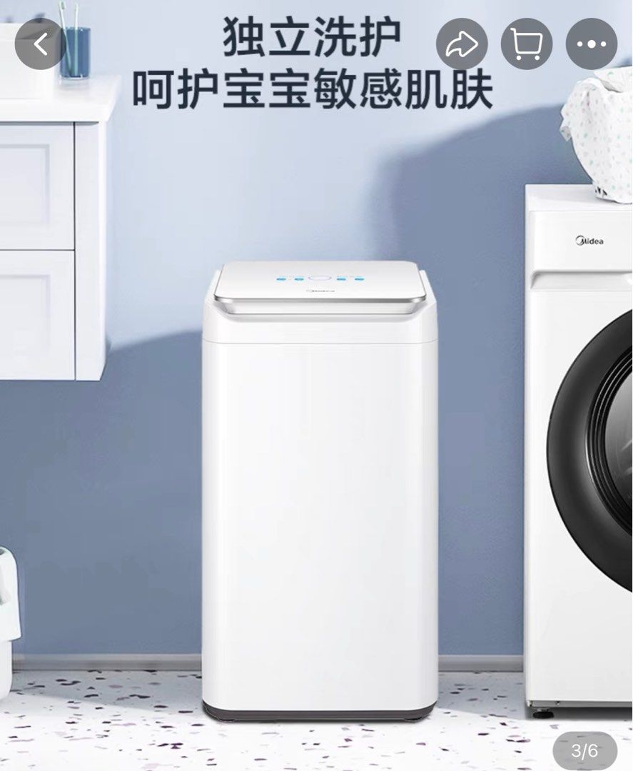 Midea Washing Machine (3kg) NEW, TV & Home Appliances, Washing